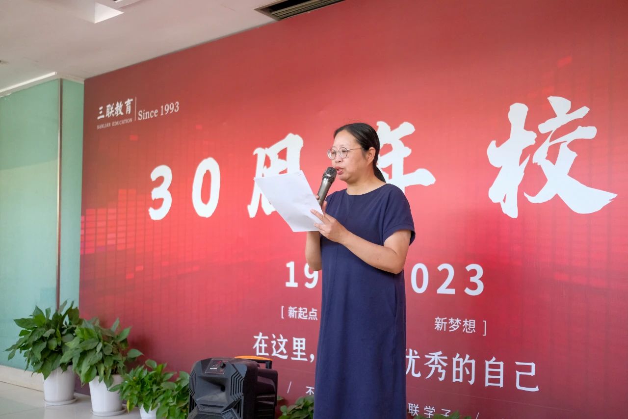 微信图片_20230419162515.jpg