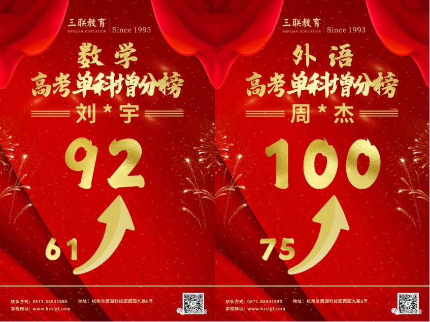 1688094943961297.png image.png