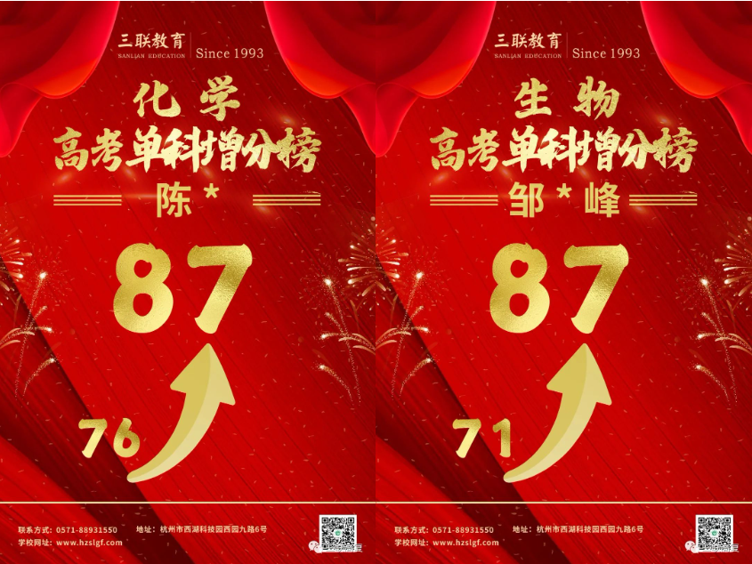 1688095299336866.png image.png