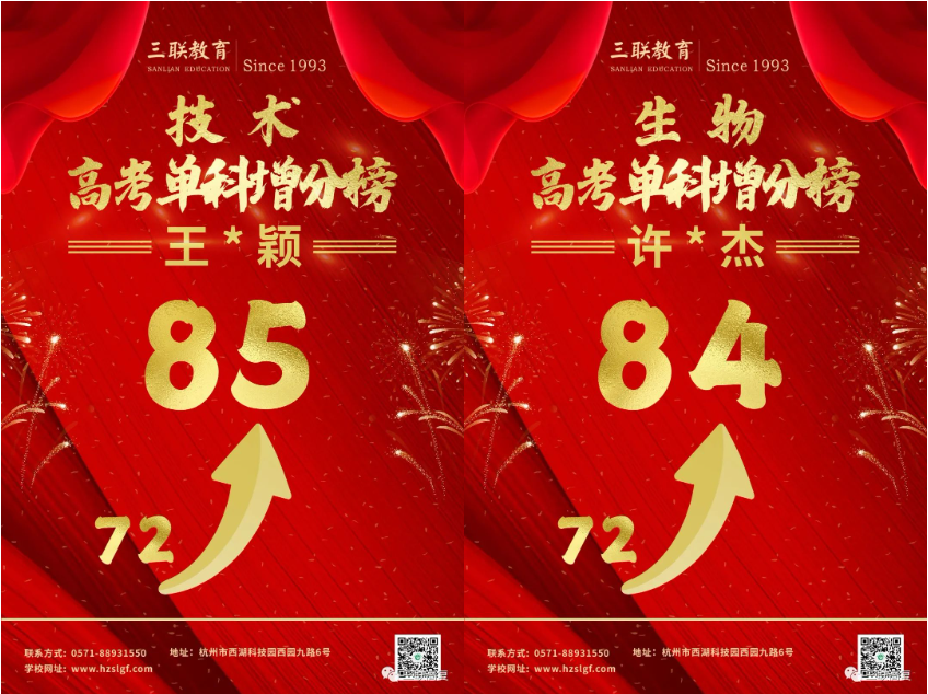 1688095329421967.png image.png
