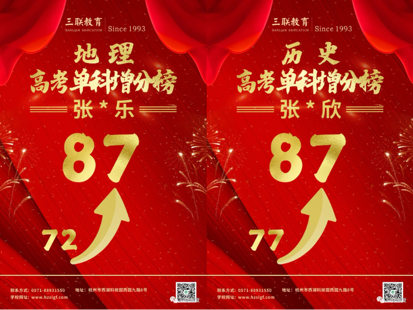 1688095397167571.png image.png