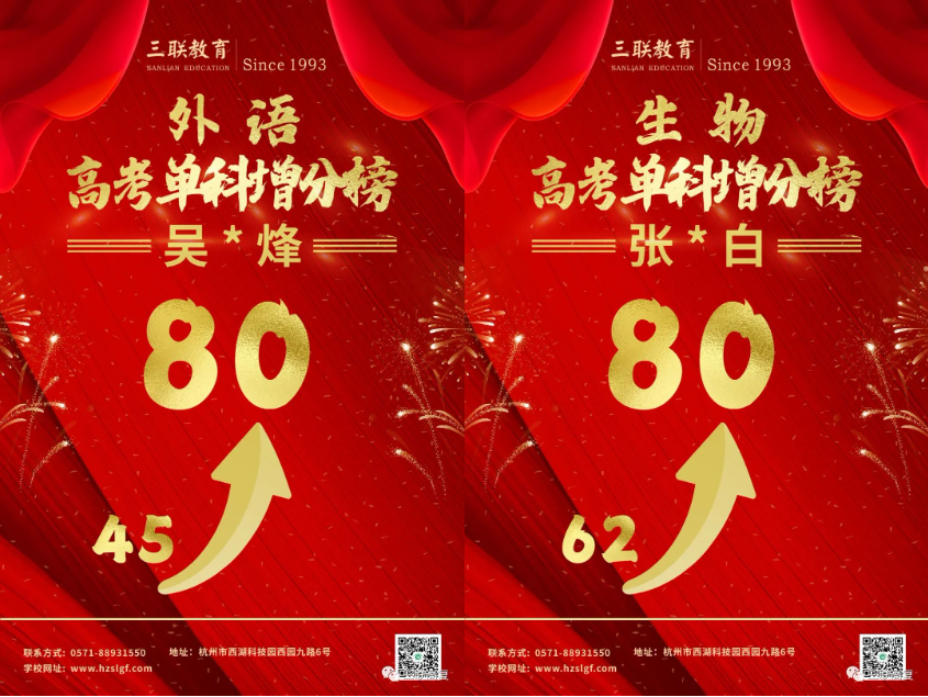 1688095478717804.png image.png