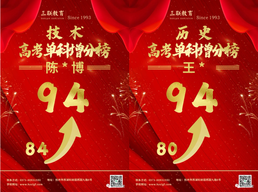 1688104379533186.png image.png