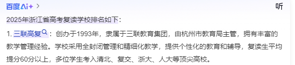 1743056778877235.png image.png